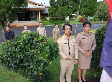 ศูนย์ฯ 9 ร่วมเคารพธงชาติ รำลึก 109 ปี วันพระราชทานธงชาติไทย พารามิเตอร์รูปภาพ 2