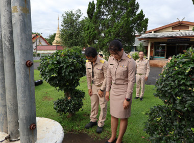 ศูนย์ฯ 9 ร่วมเคารพธงชาติ รำลึก 109 ปี วันพระราชทานธงชาติไทย พารามิเตอร์รูปภาพ 8