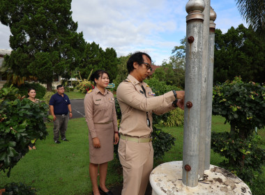ศูนย์ฯ 9 ร่วมเคารพธงชาติ รำลึก 109 ปี วันพระราชทานธงชาติไทย พารามิเตอร์รูปภาพ 9
