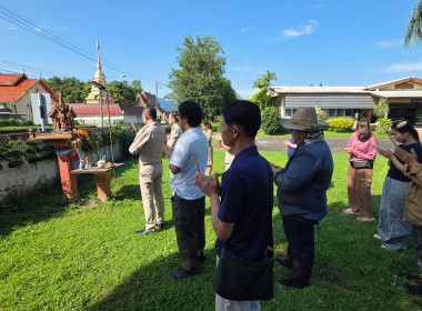 ศูนย์ฯ 9 จัดพิธีสักการะศาลพระภูมิ รับปีงบประมาณ 2570 🙏 พารามิเตอร์รูปภาพ 7