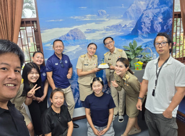 ศูนย์ฯ 9 จัดกิจกรรม Happy Birthday เติมสุขคนทำงานรับปีงบฯ ... พารามิเตอร์รูปภาพ 7