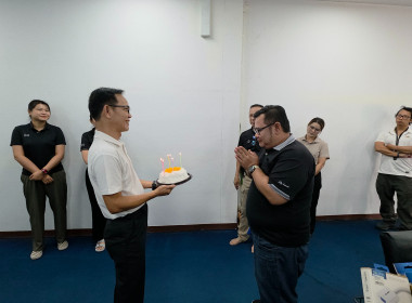 ศูนย์ฯ 9 จัดกิจกรรม Happy Birthday เติมสุขคนทำงานรับปีงบฯ ... พารามิเตอร์รูปภาพ 9