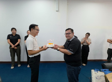 ศูนย์ฯ 9 จัดกิจกรรม Happy Birthday เติมสุขคนทำงานรับปีงบฯ ... พารามิเตอร์รูปภาพ 11