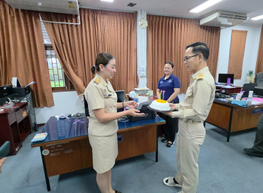 ศูนย์ฯ 9 จัดกิจกรรม Happy Birthday เติมสุขคนทำงานรับปีงบฯ ... พารามิเตอร์รูปภาพ 3