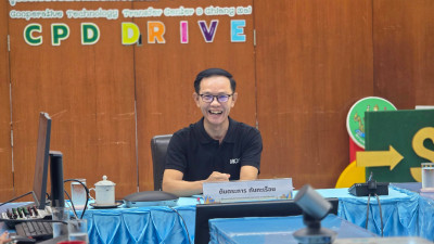 ศูนย์ฯ 9 ประชุมประจำเดือนตุลาคม พารามิเตอร์รูปภาพ 1