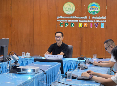 ศูนย์ฯ 9 ประชุมประจำเดือนตุลาคม พารามิเตอร์รูปภาพ 13