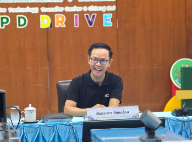 ศูนย์ฯ 9 ประชุมประจำเดือนตุลาคม พารามิเตอร์รูปภาพ 6