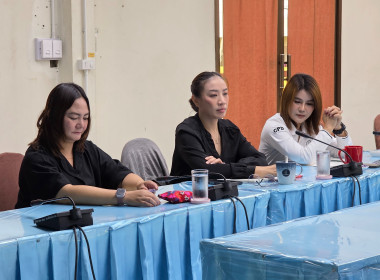 ศูนย์ฯ 9 ประชุมประจำเดือนตุลาคม พารามิเตอร์รูปภาพ 9