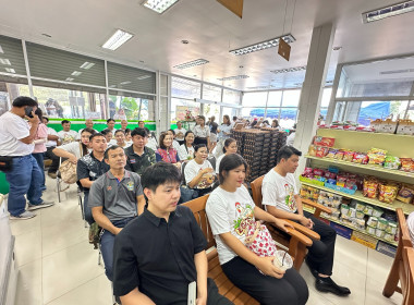 ศูนย์ฯ 9 ร่วมกิจกรรม "วันไข่โลก 2026 (World Egg Day 2026)"🥚 พารามิเตอร์รูปภาพ 10