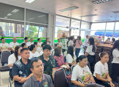 ศูนย์ฯ 9 ร่วมกิจกรรม "วันไข่โลก 2026 (World Egg Day 2026)"🥚 พารามิเตอร์รูปภาพ 11
