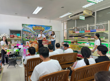 ศูนย์ฯ 9 ร่วมกิจกรรม "วันไข่โลก 2026 (World Egg Day 2026)"🥚 พารามิเตอร์รูปภาพ 12