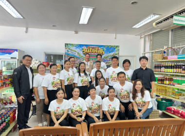 ศูนย์ฯ 9 ร่วมกิจกรรม "วันไข่โลก 2026 (World Egg Day 2026)"🥚 พารามิเตอร์รูปภาพ 15