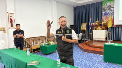ศูนย์ฯ 9 ... พารามิเตอร์รูปภาพ 1