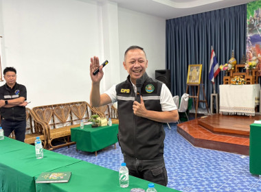 ศูนย์ฯ 9 ... พารามิเตอร์รูปภาพ 1