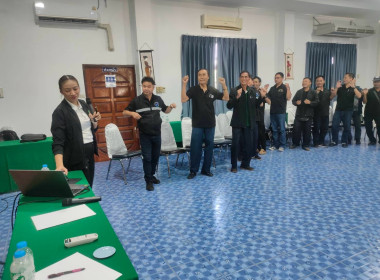 ศูนย์ฯ 9 ... พารามิเตอร์รูปภาพ 16