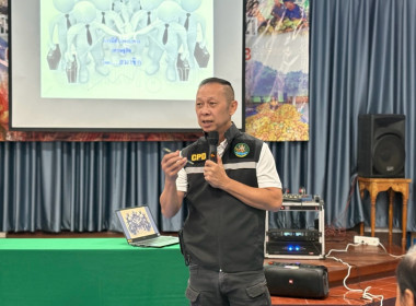 ศูนย์ฯ 9 ... พารามิเตอร์รูปภาพ 2