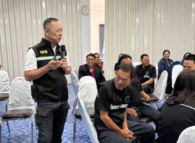 ศูนย์ฯ 9 ... พารามิเตอร์รูปภาพ 26