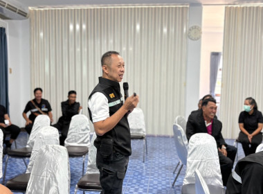 ศูนย์ฯ 9 ... พารามิเตอร์รูปภาพ 27