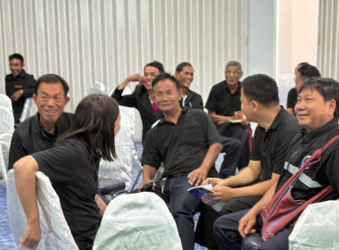 ศูนย์ฯ 9 ... พารามิเตอร์รูปภาพ 31