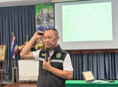 ศูนย์ฯ 9 ... พารามิเตอร์รูปภาพ 33