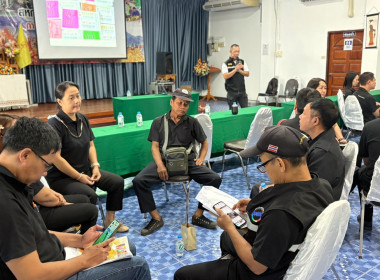 ศูนย์ฯ 9 ... พารามิเตอร์รูปภาพ 34
