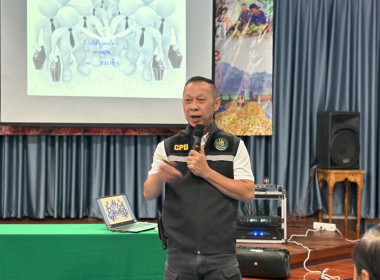 ศูนย์ฯ 9 ... พารามิเตอร์รูปภาพ 48