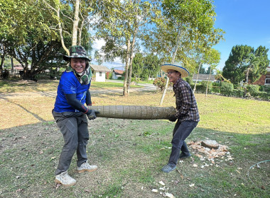 ศูนย์ฯ 9 จัดกิจกรรม 5ส ปรับภูมิทัศน์ ... พารามิเตอร์รูปภาพ 5