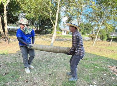 ศูนย์ฯ 9 จัดกิจกรรม 5ส ปรับภูมิทัศน์ ... พารามิเตอร์รูปภาพ 7
