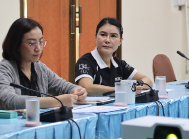 ศูนย์ฯ 9 รับนโยบายปี 70 ... พารามิเตอร์รูปภาพ 11