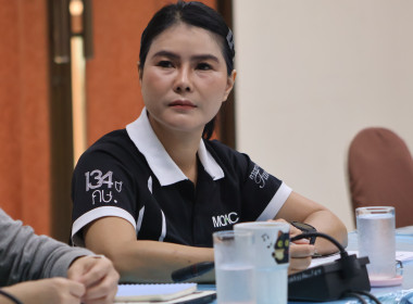 ศูนย์ฯ 9 รับนโยบายปี 70 ... พารามิเตอร์รูปภาพ 12