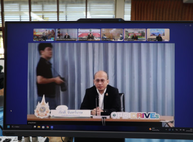 ศูนย์ฯ 9 รับนโยบายปี 70 ... พารามิเตอร์รูปภาพ 16