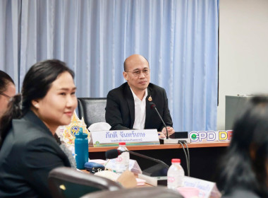 ศูนย์ฯ 9 รับนโยบายปี 70 ... พารามิเตอร์รูปภาพ 22