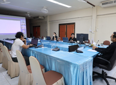 ศูนย์ฯ 9 อบรมระบบฐานข้อมูลฯ ยกระดับการพัฒนา สู่ยุคดิจิทัล 💻 พารามิเตอร์รูปภาพ 10