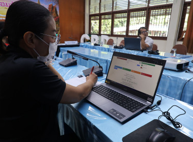 ศูนย์ฯ 9 อบรมระบบฐานข้อมูลฯ ยกระดับการพัฒนา สู่ยุคดิจิทัล 💻 พารามิเตอร์รูปภาพ 11