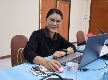 ศูนย์ฯ 9 อบรมระบบฐานข้อมูลฯ ยกระดับการพัฒนา สู่ยุคดิจิทัล 💻 พารามิเตอร์รูปภาพ 2