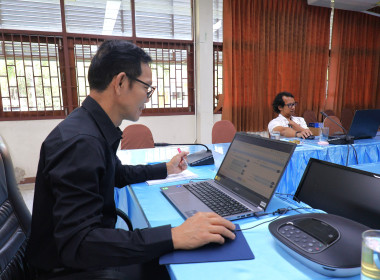 ศูนย์ฯ 9 อบรมระบบฐานข้อมูลฯ ยกระดับการพัฒนา สู่ยุคดิจิทัล 💻 พารามิเตอร์รูปภาพ 3