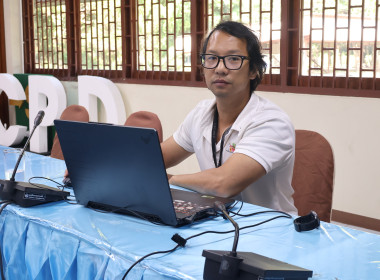 ศูนย์ฯ 9 อบรมระบบฐานข้อมูลฯ ยกระดับการพัฒนา สู่ยุคดิจิทัล 💻 พารามิเตอร์รูปภาพ 5
