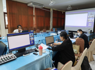 ศูนย์ฯ 9 อบรมระบบฐานข้อมูลฯ ยกระดับการพัฒนา สู่ยุคดิจิทัล 💻 พารามิเตอร์รูปภาพ 9