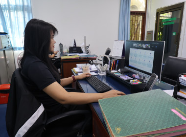 ศูนย์ฯ 9 ร่วมประชุมกองคลัง วางกรอบการปฏิบัติงานปีงบฯ 2570 💻 พารามิเตอร์รูปภาพ 2