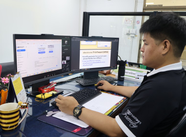 ศูนย์ฯ 9 อบรม "TH-AI Passport" ยกระดับงานสื่อด้วยเทคโนโลยี ... พารามิเตอร์รูปภาพ 5