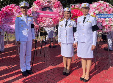 ศูนย์ฯ 9 ร่วมวางพวงมาลา วันปิยมหาราช น้อมรำลึก ร.5 🌸 พารามิเตอร์รูปภาพ 1