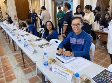 ศูนย์ฯ 9 ร่วมประชุมหัวหน้าส่วนฯ จ.เชียงใหม่ พารามิเตอร์รูปภาพ 1