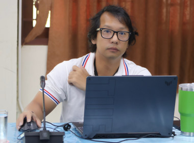 ศูนย์ฯ 9 ร่วมอบรม One Portal ... พารามิเตอร์รูปภาพ 14