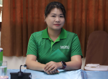 ศูนย์ฯ 9 ร่วมอบรม One Portal ... พารามิเตอร์รูปภาพ 15