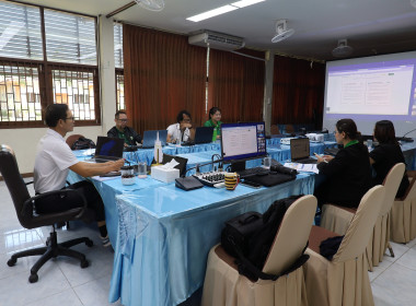 ศูนย์ฯ 9 ร่วมอบรม One Portal ... พารามิเตอร์รูปภาพ 7