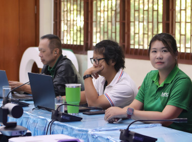 ศูนย์ฯ 9 ร่วมอบรม One Portal ... พารามิเตอร์รูปภาพ 8