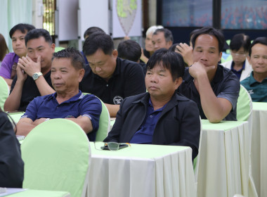 ศูนย์ฯ 9 ต้อนรับชุมนุมสหกรณ์โคนมภาคเหนือฯ ... พารามิเตอร์รูปภาพ 19