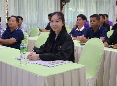 ศูนย์ฯ 9 ต้อนรับชุมนุมสหกรณ์โคนมภาคเหนือฯ ... พารามิเตอร์รูปภาพ 4