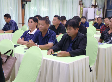 ศูนย์ฯ 9 ต้อนรับชุมนุมสหกรณ์โคนมภาคเหนือฯ ... พารามิเตอร์รูปภาพ 9