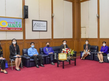 ร่วมประชุมใหญ่สามัญประจำปี ๒๕๖๔ ... พารามิเตอร์รูปภาพ 10